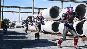 Divergence VI: Pursuit! Time to Catch Chirami
