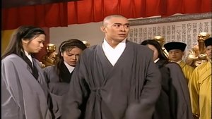 Episode 33