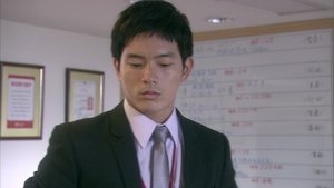 Episode 23