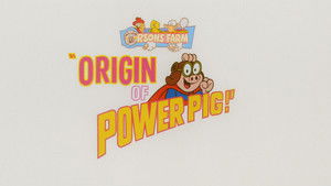 Origin of Power Pig!