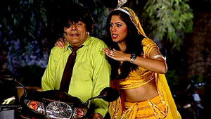 The Dowry Seeking Advocate