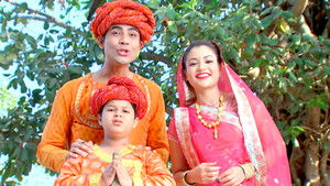 Divine Play Of Krishna