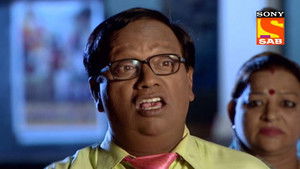 Chukundi Goes Missing