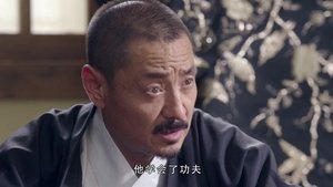 Episode 30