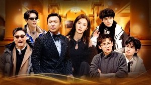 Episode 3 (Part 2)