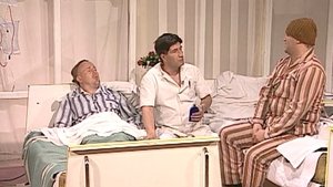 Emergency Hospital