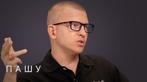 Episode 18