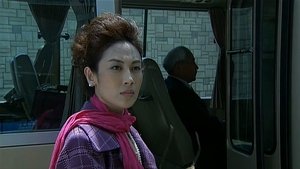 Episode 23