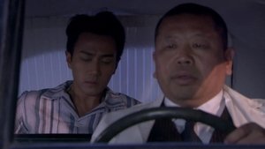 Episode 24