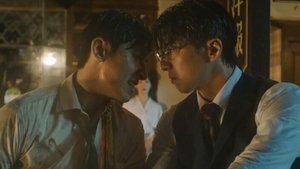 Episode 3