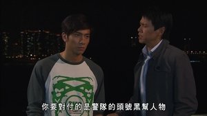 Episode 11