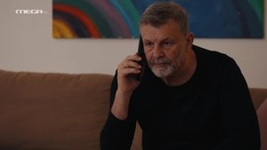 Episode 167