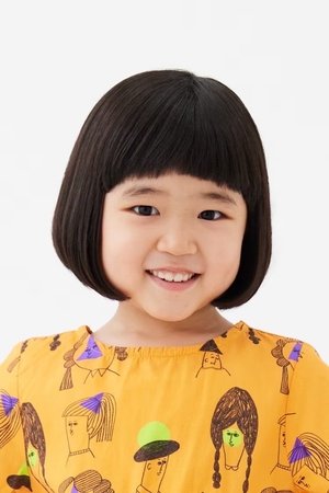 Yuno Nagao