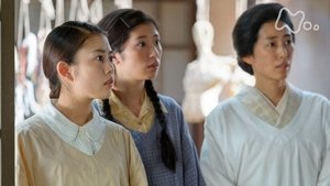 Episode 20