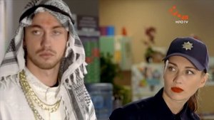 Episode 2
