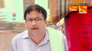 Mukundi Down With a Fever