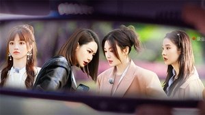 EP7-1