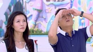 Episode 18