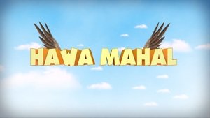 Hawa Mahal