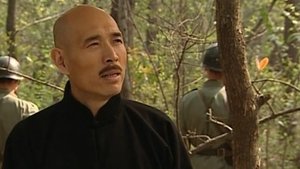 Episode 21