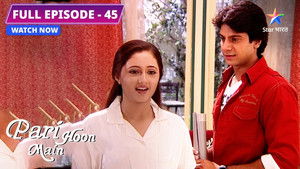 Kya Karan Bann Payega Bada Director?