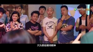 Episode 20