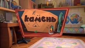 Episode 40