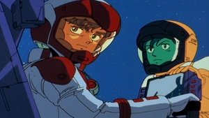 Judau, Launch!