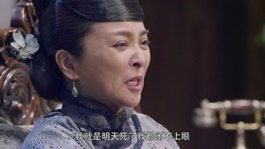 Episode 34