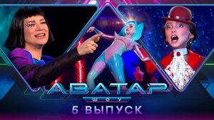 Episode 5