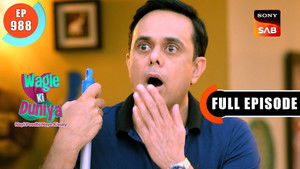 Mangesh Ne Kari Jasoosi