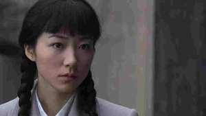 Episode 34