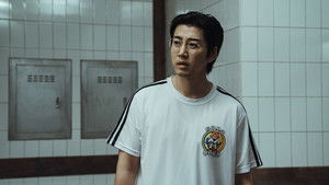 My Beastie’s Bestie is my Bestie Too