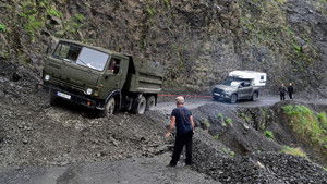 Georgia's Abano Pass