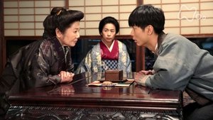Episode 45