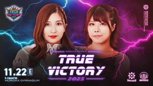 Marigold True Victory 2025 ~ Day 1: Great East Japan Earthquake Memorial Event ~For Someone~