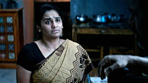 Breaking The Silence