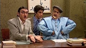 The Heaviest Men of Barareh