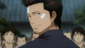 The Day the Demon Cried