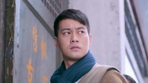Episode 11