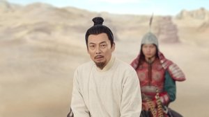 Episode 37