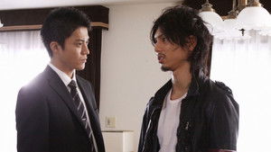 A Battle Art to Protect Parent and Child