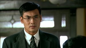 Episode 19