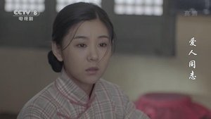Episode 37