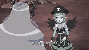 Episode 25