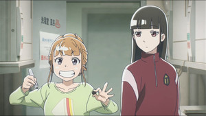 Howling, Maddening, Screaming