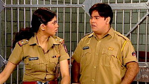 The Whistling Chimpanzee