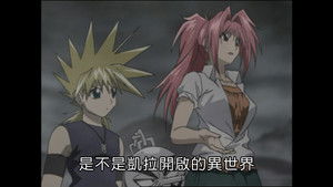 Lilis of the Strange Wonderland