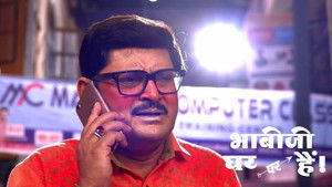 A Scorching Hot Summer Day For Tiwari and Vibhuti