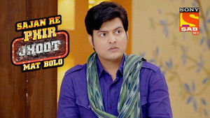 Premchand At Penguin Office